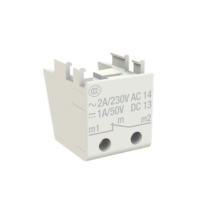 2CDS200970R0001 - S2C-H01 | ABB Group