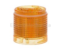 ORG 50MM MOD 12-48VAC/DC