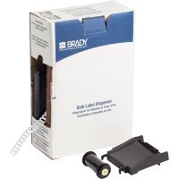 Brady BM-30x4.4-7696-WT - 312135